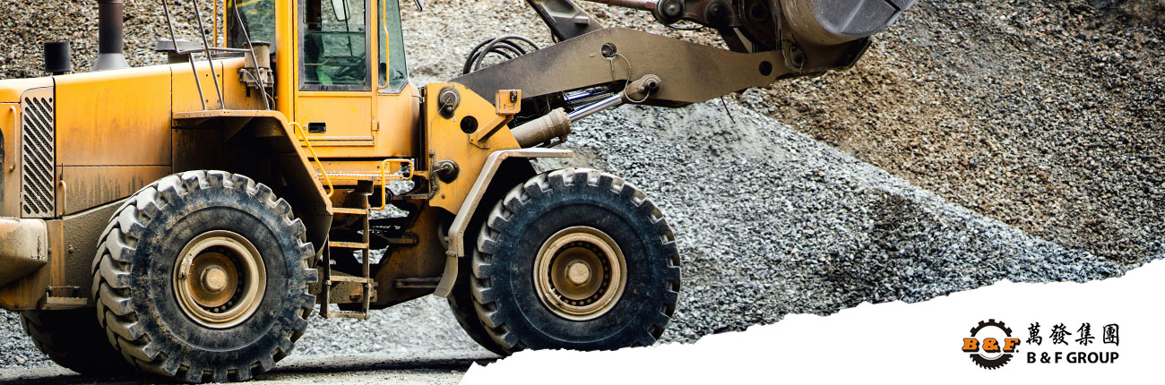 wheel loader or excavator
