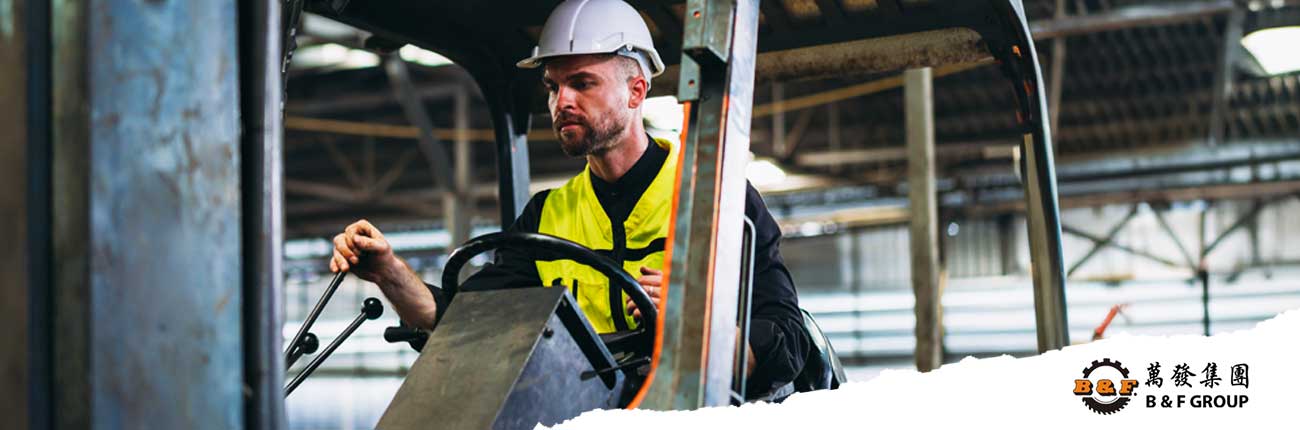 wheel loader controls