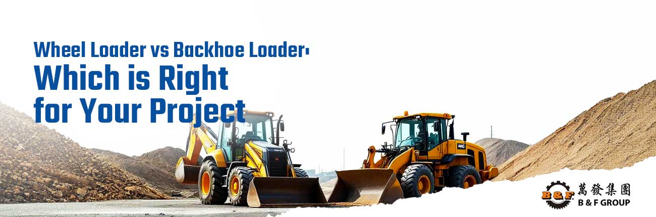 wheel loader vs backhoe loader