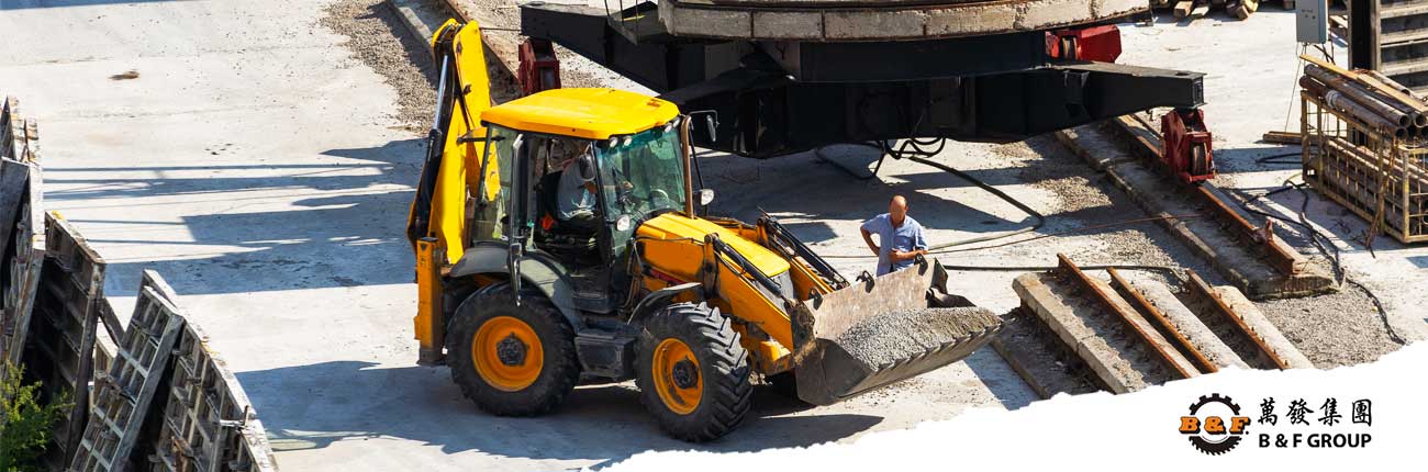 wheel loader vs backhoe loader