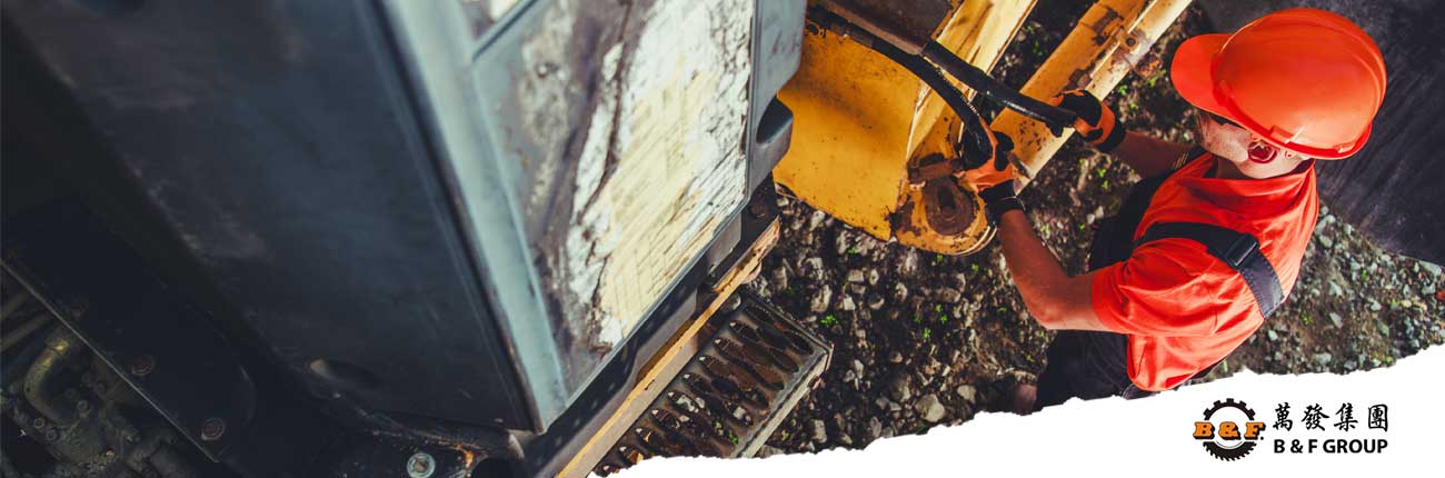 mini excavator pre-operation checklist