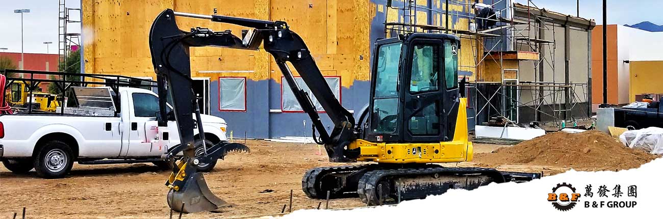 mini excavator and mini loader
