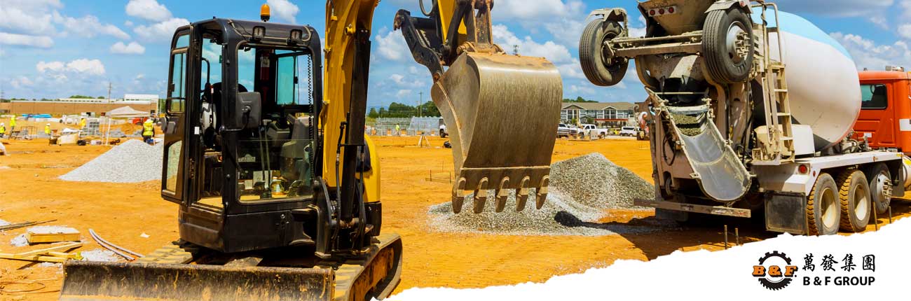 mini excavator and mini loader