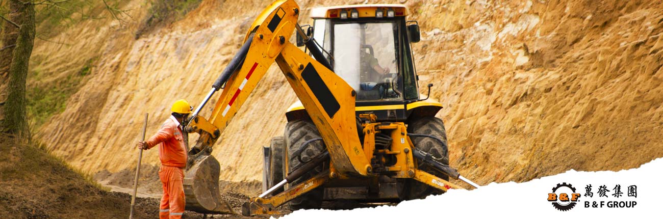 backhoe vs mini excavator