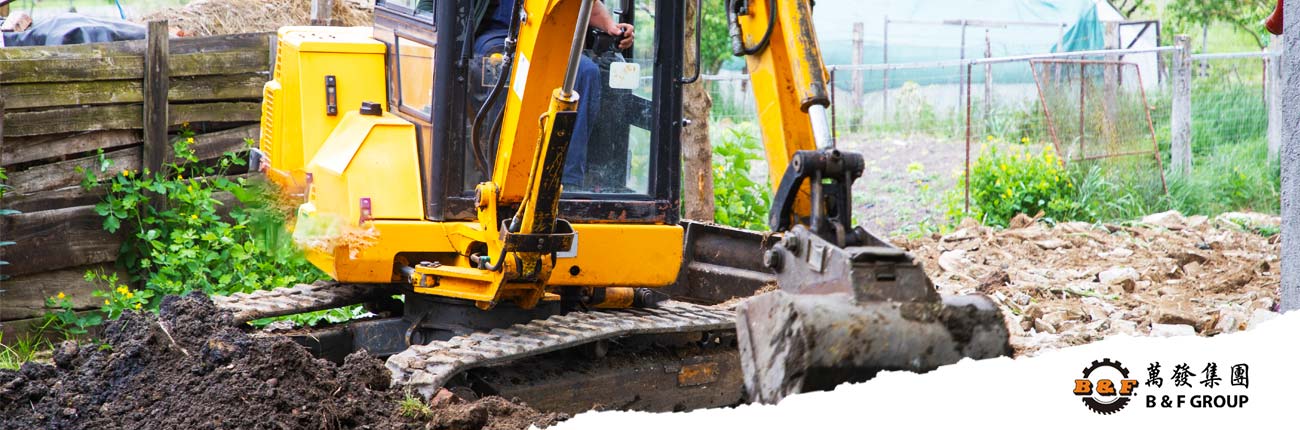 mini excavator malaysia